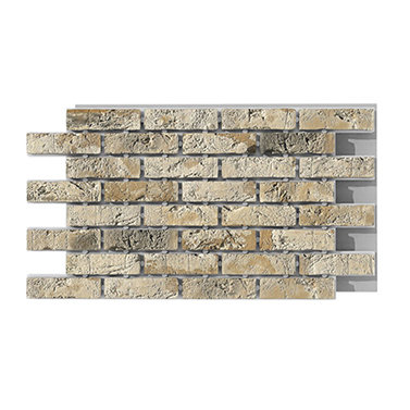 Промышленный объект с термопанелями